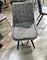 chair metal legs
