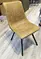 metal legs frame chair