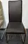 dark brown leather office chair