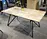 dining table with metal