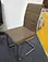 faux leather chair cushions