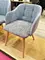 four legs chair