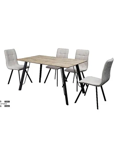 rectangular table with metal legs