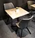 dining table with metal