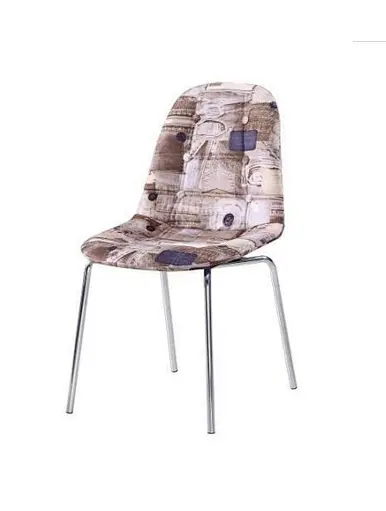 chromed dining chair