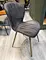 dark grey suit fabric