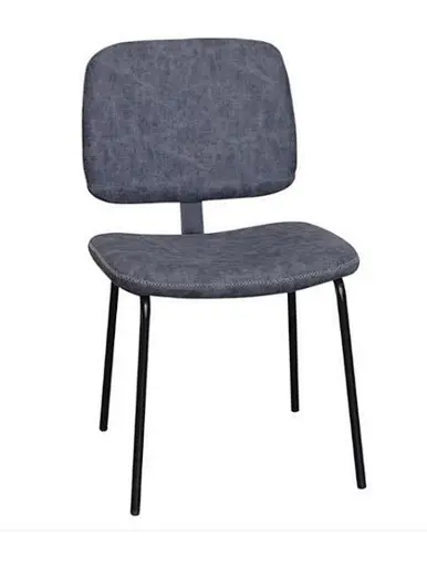 fabric dark grey