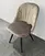 four legs metal chair