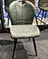 four legs metal chair