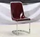 dark brown leather chair