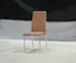 chromed banquet chair
