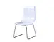 white faux leather chair