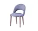 metal legs frame chair