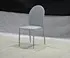 chromed chair base