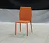 metal chair legs