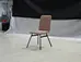 metal chair legs