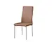 chromed banquet chair