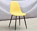 metal legs frame chair