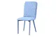 modern faux leather metal chair
