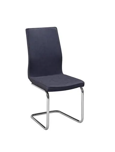 dark brown leather office chair