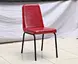 chromed dining chair