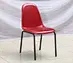 four legs metal chair