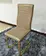 light brown leather chair