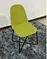 faux leather dining chair