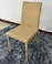 light brown leather chair