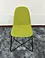 faux leather dining chair