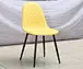 kubu grey dining chair