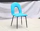 modern faux leather metal chair