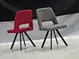 dark brown leather chair