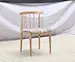 white upholstered dining chair