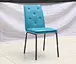 faux leather dining chair