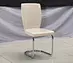 faux leather dining chair