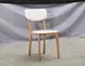dining chair upholstered