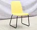 metal dining table legs