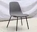 faux leather ottoman dark