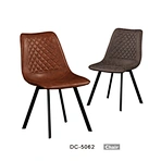 brown leather dining chair
