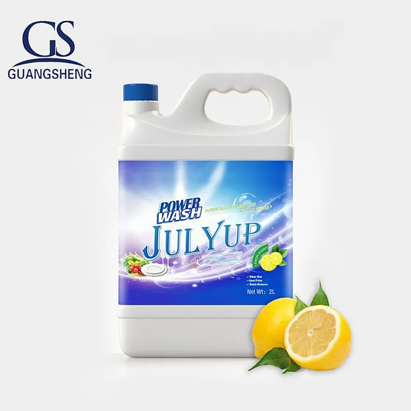 OEM غسالة الصحون صابون صابون سائل
