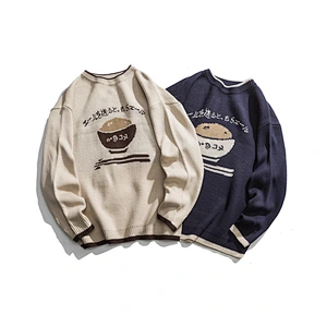Couple clothing long sleeve casual high quality pullover sweaters for couples women and men intarsia sweater