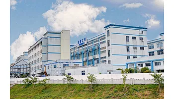 Shenzhen Aurora Technology Limited