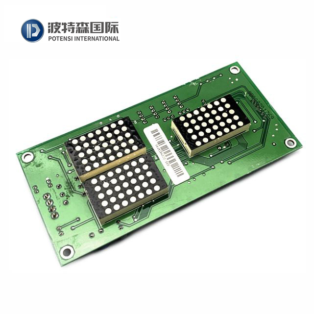 STEP elevator lop display board SM-04-VRG
