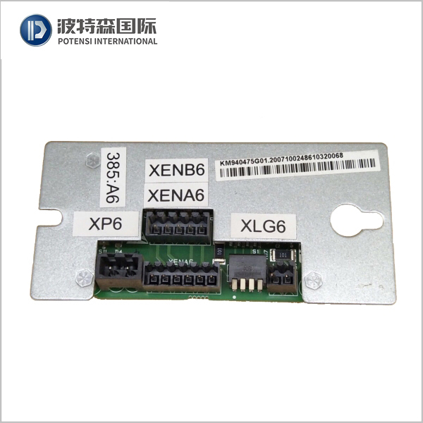 KONE elevator igbt module KM940475G01