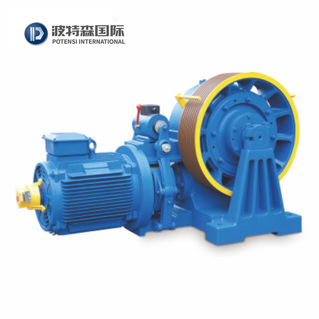 Máquina de tracción con engranajes para ascensor TOINDRIVE YJ275