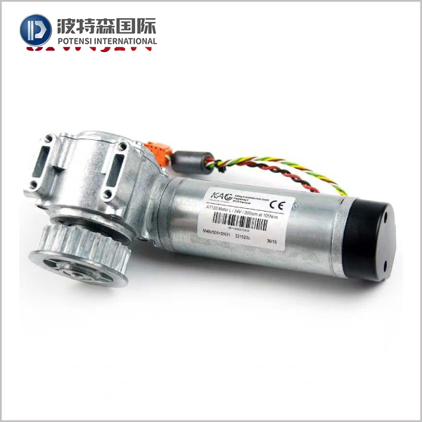 elevator door motor FAA24350BL2