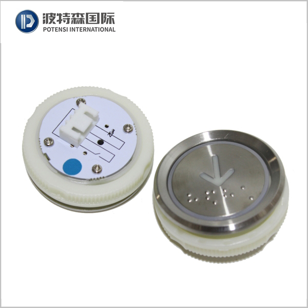 Mitsubishi elevator parts