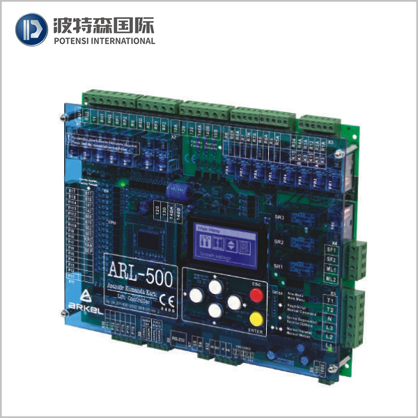 Tablero de control de ascensor Arkel ARL-500