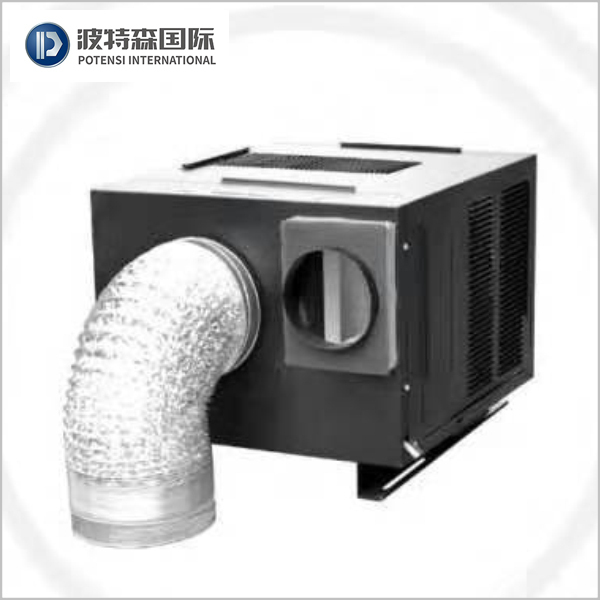 TCL elevator air conditioner KC-25 Or A-27D